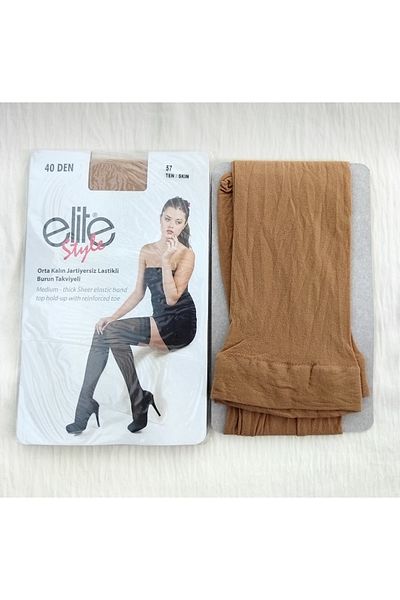 ELİTE STYLE Pack of 2 Micrio 40 Knee High Socks