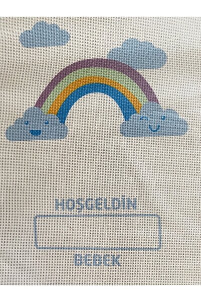 Öztürk Pre-Printed Cross Stitch Fabric Hand Embroidery Processing Painting. H...