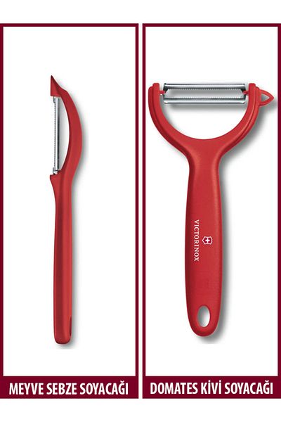 Victorinox طقم مقشرة سويس كلاسيك مكون من قطعتين (فاكهة، خضروات، طماطم، كيوي)