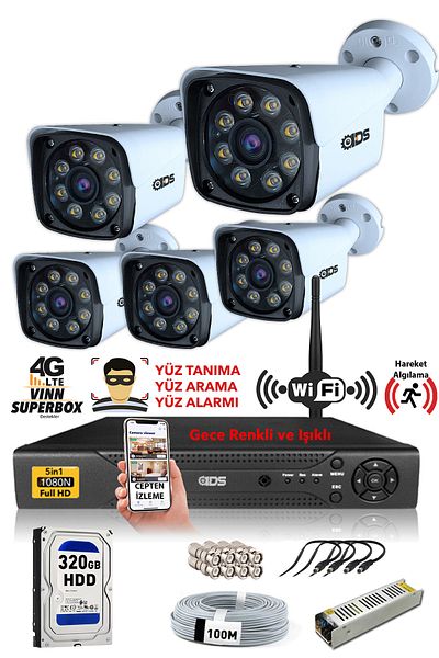 IDS - 5 كاميرات 1080p FullHD مجموعة كاميرا كاملة الألوان ليلية مع عدسة سوني 5 ميجابكسل - مقاومة للماء - تتبع الهاتف