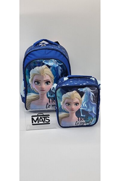 MATS ÇANTA Mats Elsa True The Myself Beslenmeli İlkokul Çantası