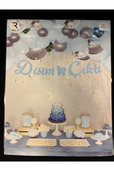 Happyland لافتة كتابة الخط باللون الأزرق