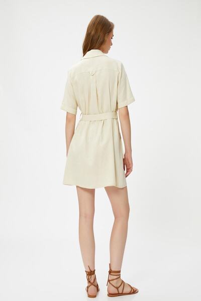 Koton Γυναικείο Μπεζ Φόρεμα