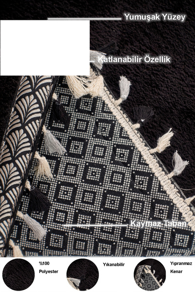 Dekoreko Moison Welsoft 2-Piece Toilet Set Bath Mat Black