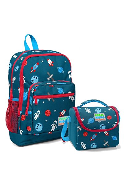 Coral High Набір рюкзака та сумки для першокласника - Синій космонавт для хлопчика