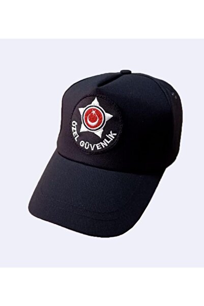 Genel Markalar Özel Güvenlik Şapkası Yeni Model Fileli