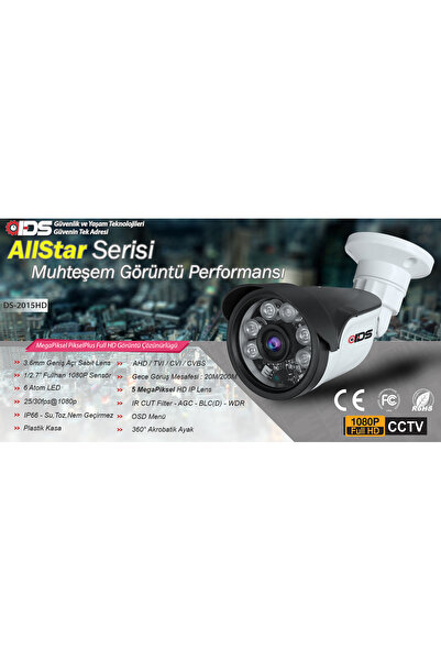 IDS 2 Camera Set - Fullhd Night Vision Security Camera System with 5Mp Sony Lens - 2015-A-Set2-250Gb