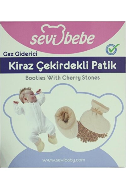 Sevi Bebe Carminative Cherry Seed Booties