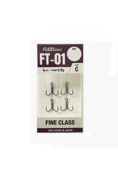 RİVER FUDO-2230-NI - 12- NUMARALI -NİKEL 3-LÜ İĞNE