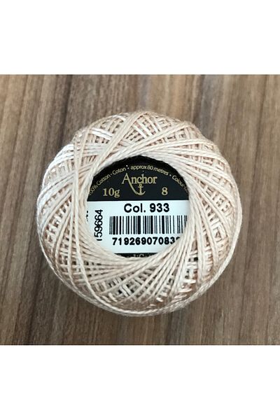 Anchor Coton Perle Tapestry Κέντημα σταυροβελονιά Νο:8.