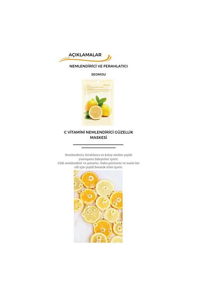 SEOMOU Moisturizing Beauty Mask with Vitamin C