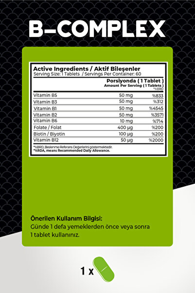 Effive Nutrition Effive Vitamin B-complex - 60 Tablet