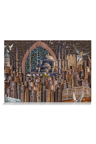 Star Puzzle لغز اسطنبول مخصص مكون من 1500 قطعة