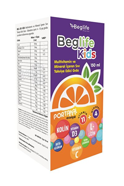 Beglife 150 مل شراب متعدد الفيتامينات للأطفال