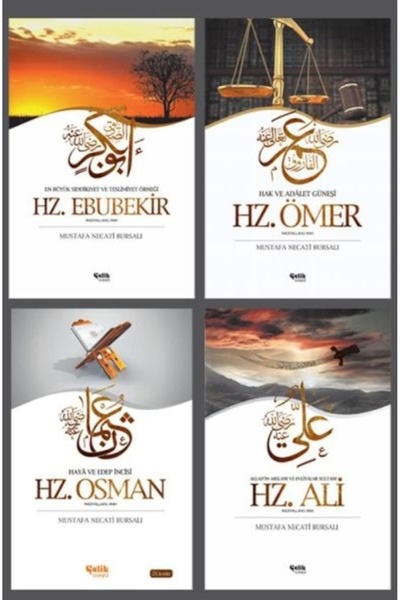 Çelik Yayınevi 4 Büyük Halife Kitap Seti