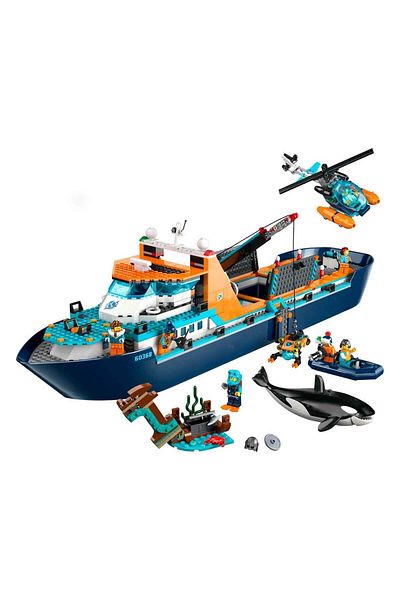 LEGO City Pole Discovery Ship 60368