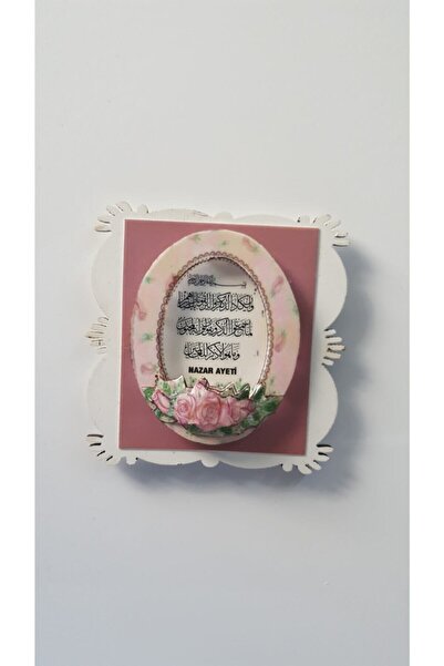 firdevsi hobi Magnet-pembe Nazar Ayeti -üç Boyutlu Kağıtrolyef Sanatı