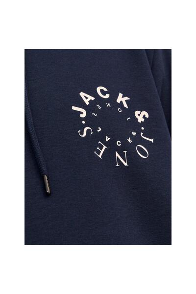 Jack & Jones JACK&JONES JJWARRIOR СУИТШЪР ТЪМНОСИН