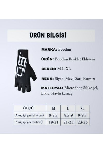 Boodun Professional Cycling Gloves Yellow