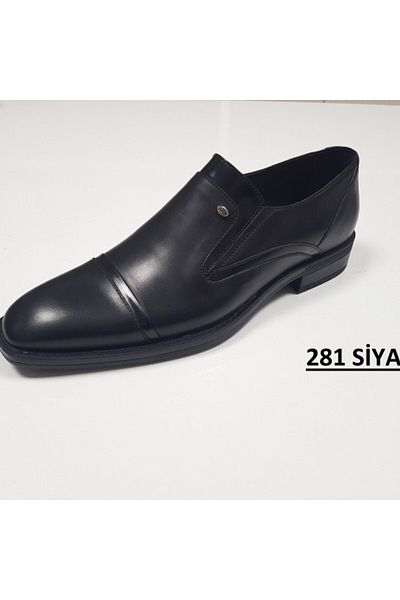 TRENDYSHOSE 281 Ανδρικά παπούτσια casual με αντιολισθητική σόλα