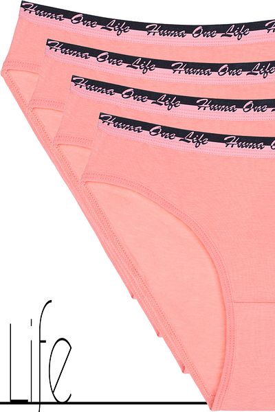 Humaone Elastane Written Waist 4 Pack Life εσώρουχα-σομόν