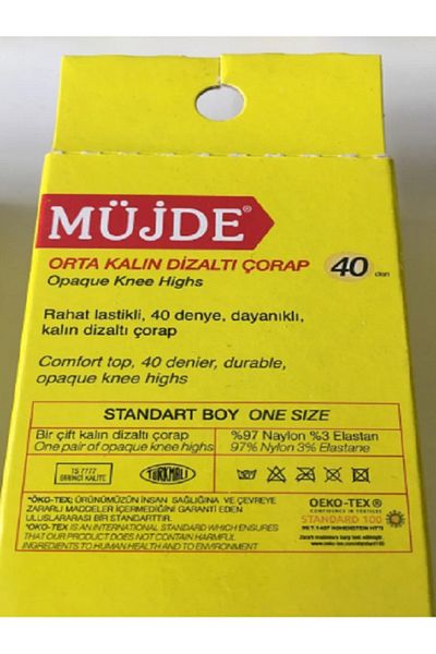 Müjde 6 Pack Fit 40 Denim Medium Thick Knee High Socks