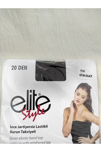 ELİTE STYLE Тънки чорапи без жартиери над коляното