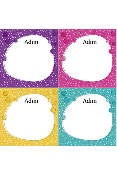 TELLGRAF بطاقة مدرسية (24 قطعة مقاس 5x5 سم)