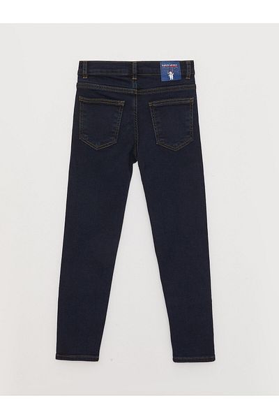 LC Waikiki Pantaloni de jeans super skinny pentru băiat