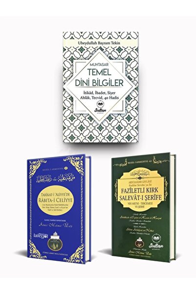 Cübbeli Ahmet Hoca Yayıncılık Dini Bilgiler ve Dua 3 Kitap Seti