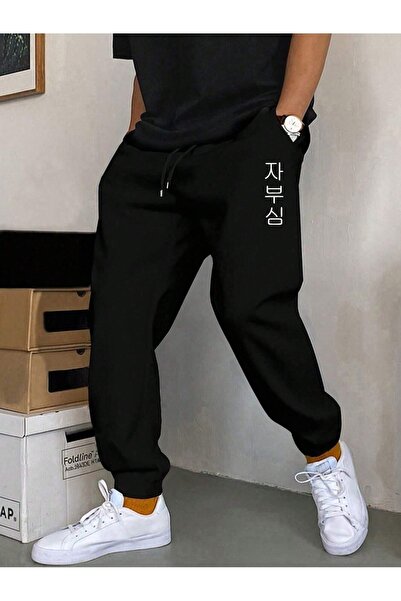 MODARİCH Κινεζικό γράμμα Jogger Sweatpants - Μαύρο εμπριμέ ελαστικό πόδι ψηλό...