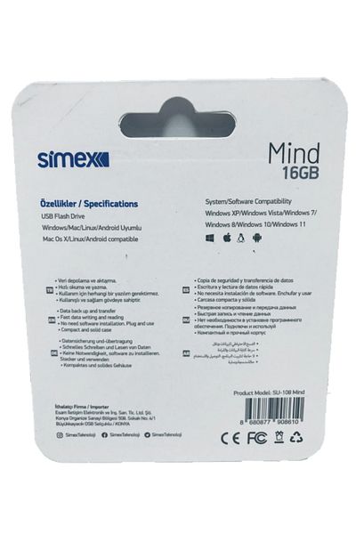 Simex ذاكرة فلاش USB معدنية سعة 16 جيجابايت Mind Secure 2.0