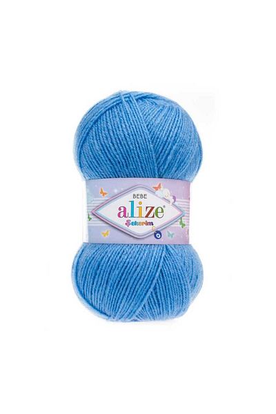 Alizee Şekerim Bebe Hand Knitted Threads Vest Cardigan Thread Scarf Sweater Thread 2-Piece