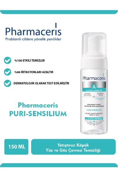 Pharmaceris A Puri-sensilium Soothing Foam 150 ml - Pharmacy