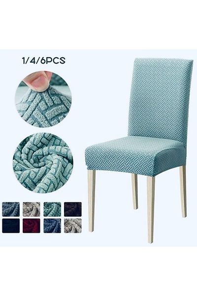 SAHİBNUR Κάλυμμα καρέκλας με μοτίβο από ύφασμα Lycra Straw-Tile, Ελαστικό, Ευέλικτο, Κάλυμμα καρέκλας υψηλής ποιότητας 1 τεμάχιο