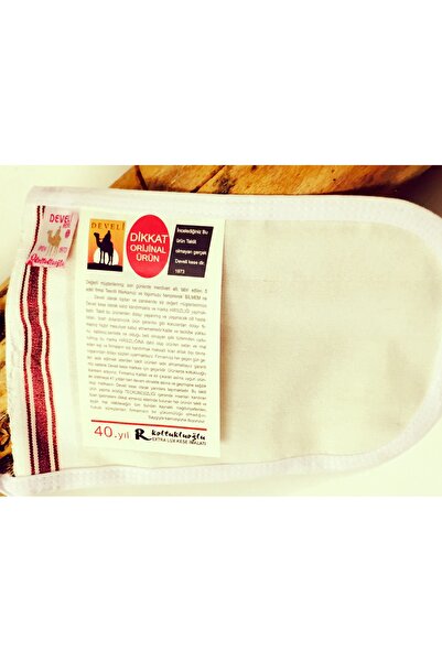 Develi 5 Pieces 1973 Medium Hard Bath Bath Bladder