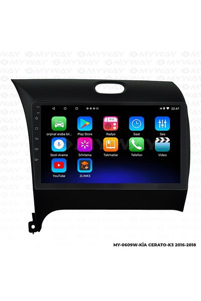 MYWAYY KIA CERATO ANDROID 12 MULTIMEDIA CARPLAY 2GB RAM+32GB HDD 2016-2018 NAVIGATION SCREEN