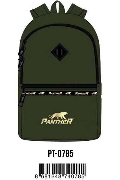 Panther Σακίδιο πλάτης Gold Khaki Pt 0785 / Panther
