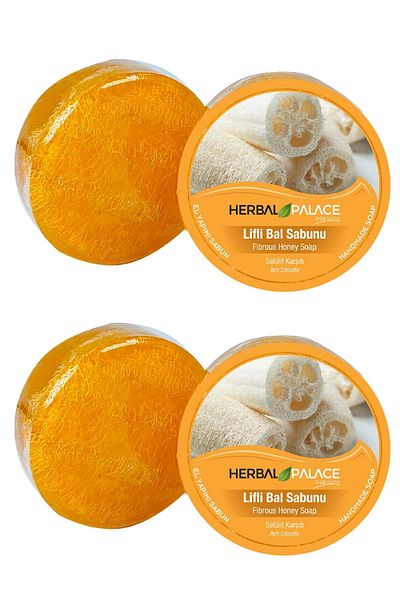 Herbal Palace Handmade Natural Fiber Honey Soap with Glycerin 125 GrX 2 Cellulite Remover