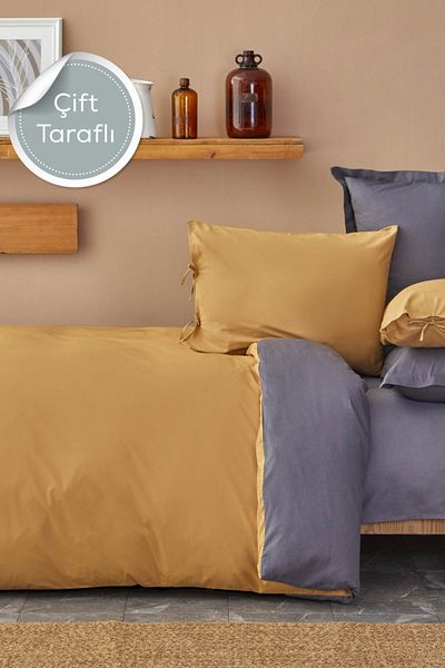 Karaca Home Σετ Παπλωματοθήκη Διπλής Όψης Basic-Anthracite Mustard 100% βαμβάκι