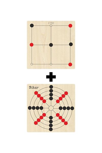 Ahtek Wooden Bihar + 3 Stone Mind, Intelligence, Strategy and Skill Games Set