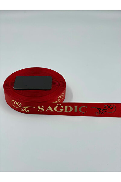 Çt Çeyizci Tekstil Sağdıç Baskılı Kol Kurdelesi - Kırmızı - 1 Adet 50cm