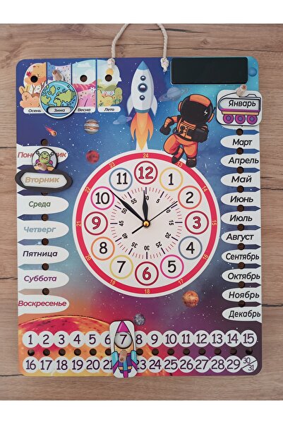 Ankebut تقويم حائط مونتيسوري بتصميم ميكانيكي روسي للأقمار وأيام الأسبوع والفصول