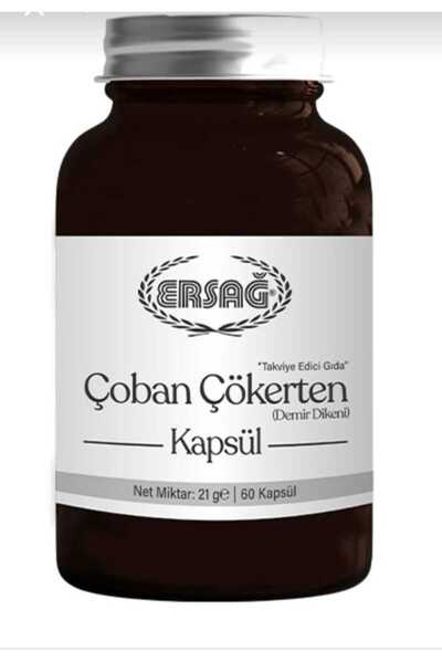 Ersağ Çoban Çökerten (DEMİR DİKENİ) Kapsül 21 gr (60 KAPSÜL)