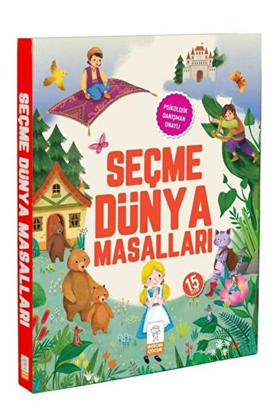 Mercan Çocuk Yayınları مجموعة حكايات العالم الاختيارية (بدلة 15 كتاب) / جماعي...