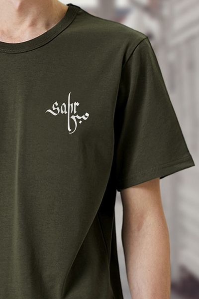 BESSA Ανδρικό μπλουζάκι με στάμπα τύπου Patience Khaki Crew Neck