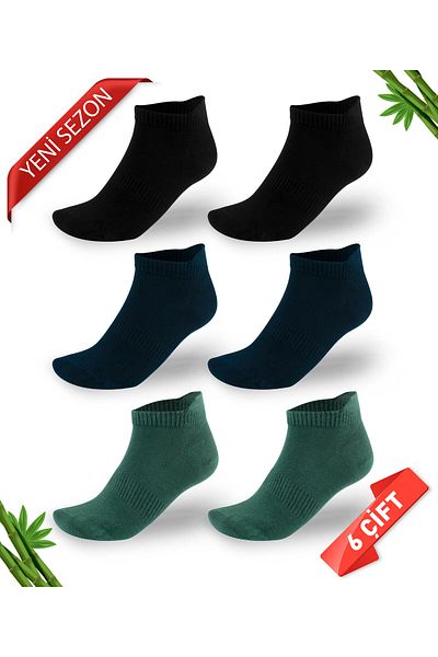 DAYCO Ανδρικές κάλτσες Super Booties Premium Seamless Bamboo