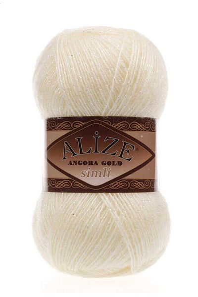 Alize Angora Gold Glitter Πλεκτά Νήματα Γιλέκο Ζακέτα Κλωστή Πουλόβερ Κλωστή 2 τεμαχίων