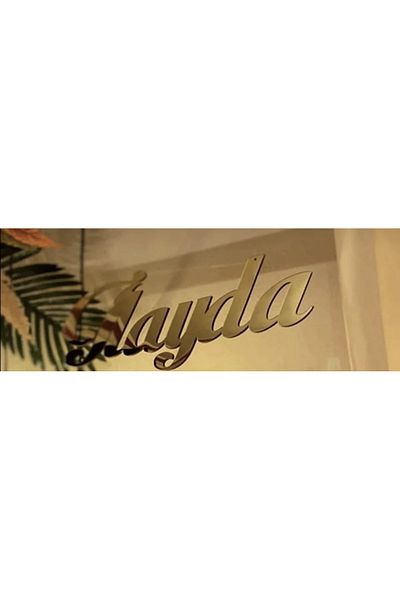 GÜVEN Plexi Name Curtain Tag Hanging Single Name Gold Color Birthday Birthday Engagement