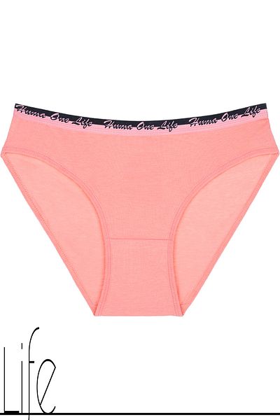 Humaone Elastane Written Waist 4 Pack Life εσώρουχα-σομόν